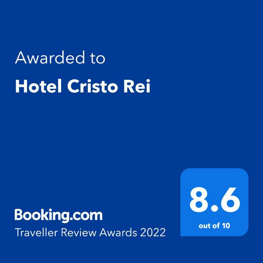 Hotel Cristo Rei - Фатима Экстерьер фото